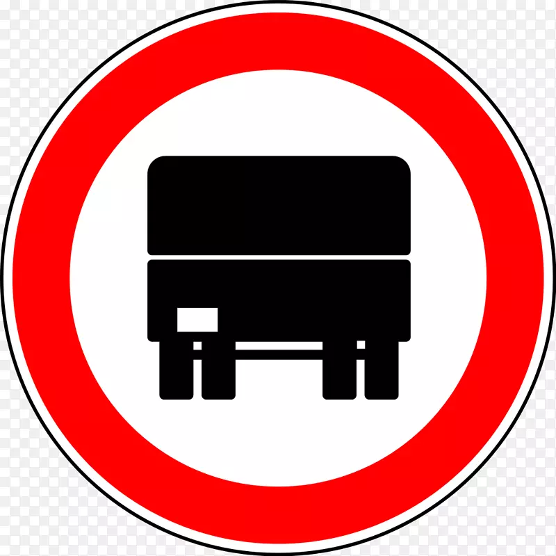 摄影t恤信号.禁止车辆使用