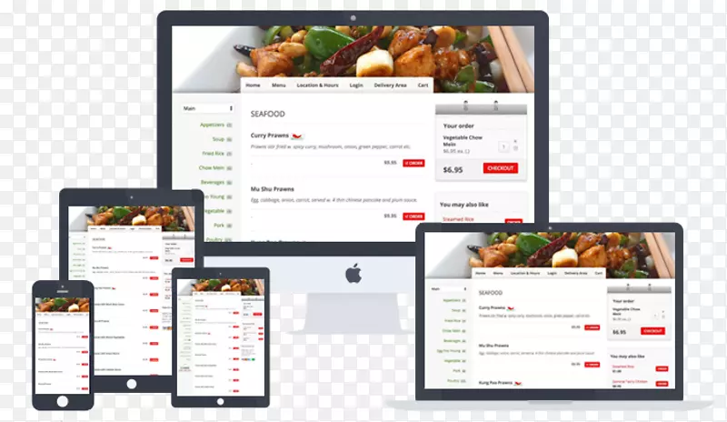 外卖中餐网上订餐菜单餐厅-餐厅菜单设计