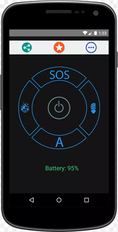 特色手机android下载-手机手电筒