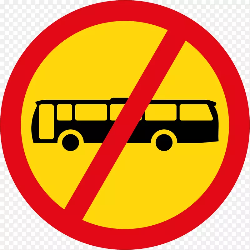 南非公共汽车专卖店摄影.禁止停车