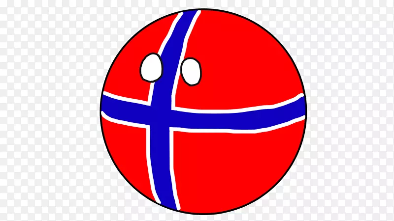笑球微软油漆剪贴画-挪威