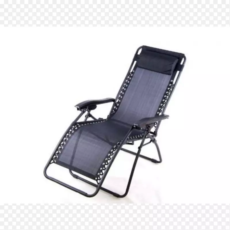 Eames躺椅花园家具躺椅长椅折叠椅