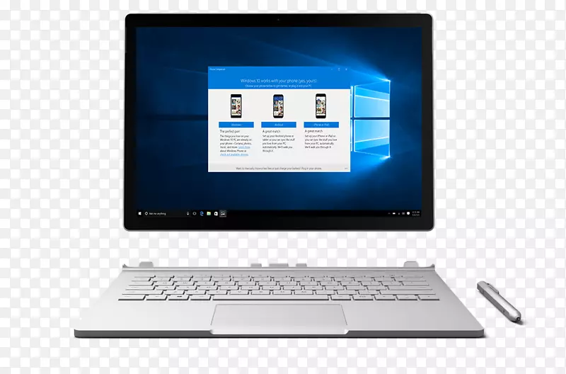 笔记本电脑图面书2微软表面3-企业口号-双赢