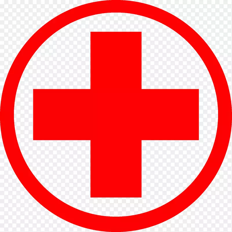 作为医学剪贴画标志的赫尔墨斯？卡杜修斯的杖-红十字。