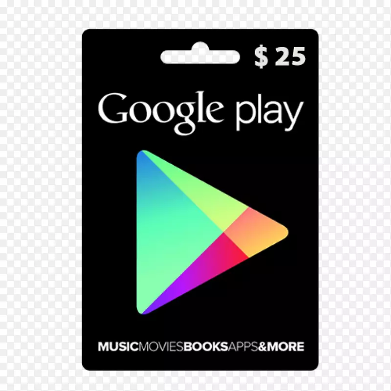 礼品卡google玩android-play商店