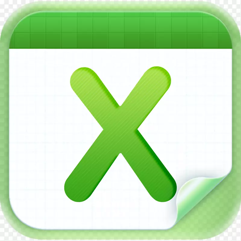 绿色字体-Excel图标