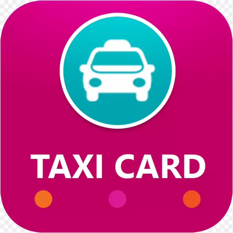 马赛商务酒店出租车组织-出租车