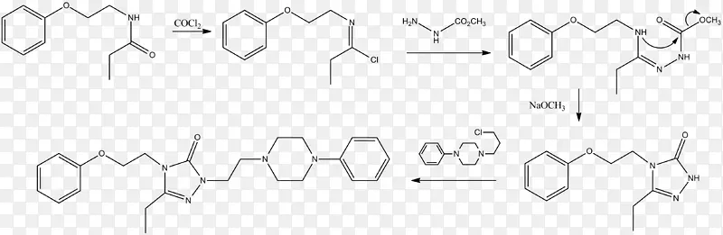 头孢唑酮-曲唑酮药物有机化学-(对应)