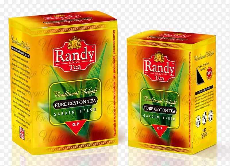 斯里兰卡茶叶生产分级绿茶风味茶园