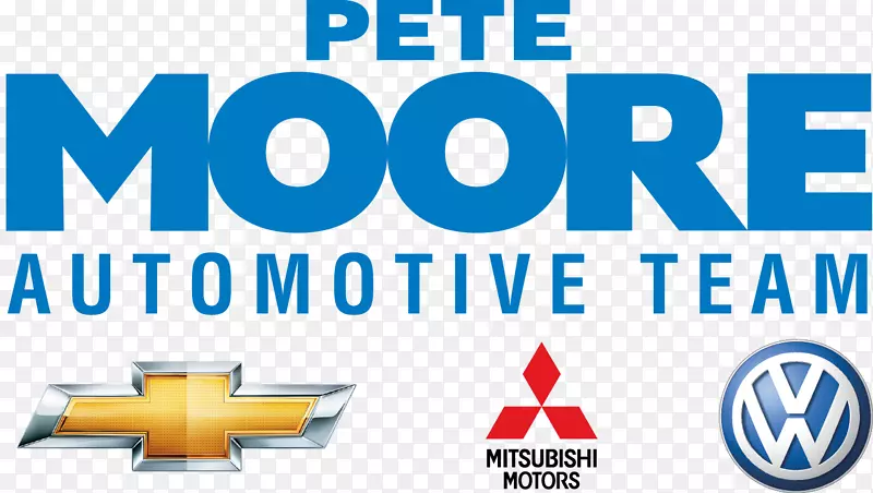 皮特·摩尔雪佛兰轿车雪佛兰Corvette丰田凯美瑞-三菱汽车