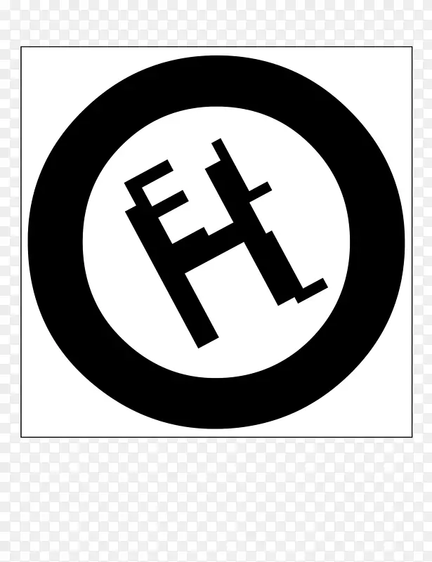 品牌线标志号-斜体字