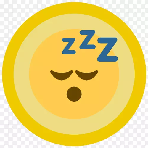 表情符号贴纸睡眠短信-表情符号