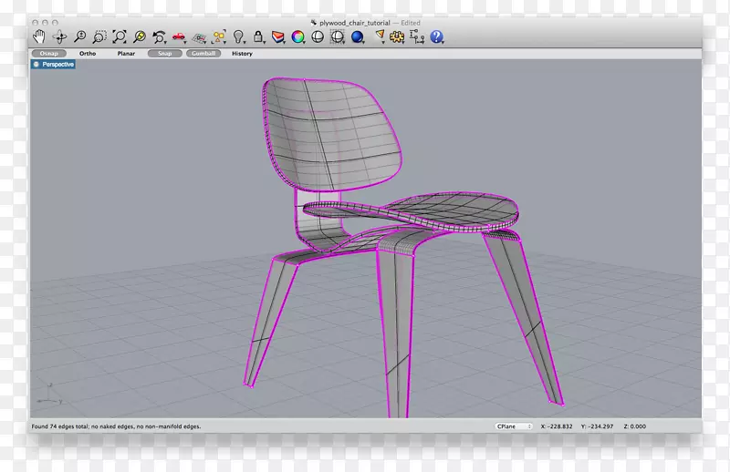 椅子三维造型塑料犀牛