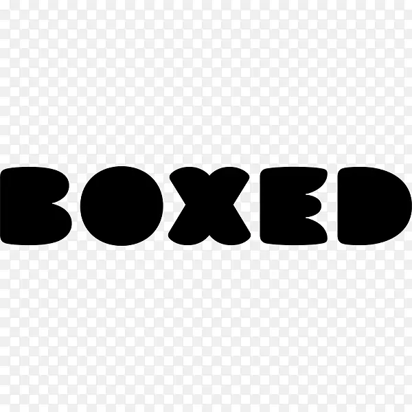 Boxed.com徽标零售品牌商业计划