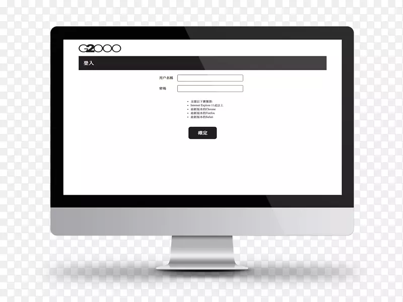 developerhub响应式网页设计-电子商务-展览厅设计