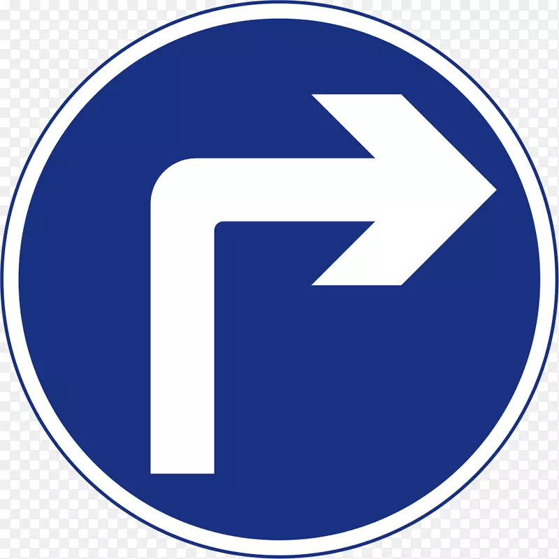 交通标志强制性标志道路管制标志警告标志-通往前方道路