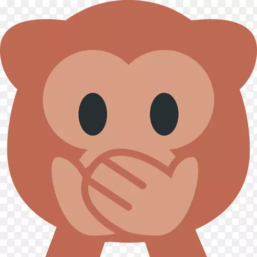Emojipedia短信耸耸肩短信-表情符号