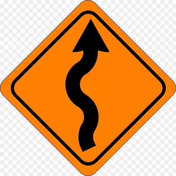 道路交通标志产生标志剪辑艺术-道路