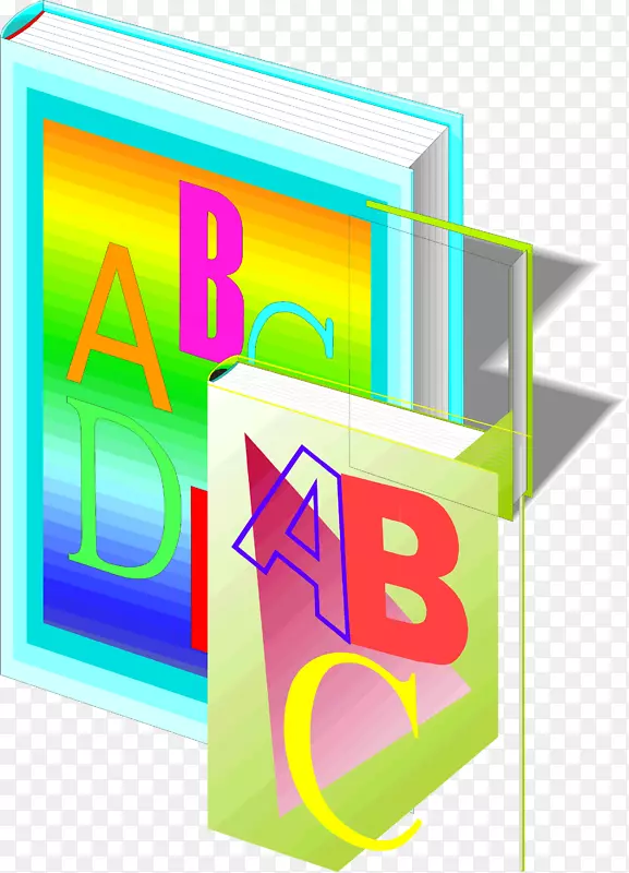 字母表簿博士苏斯的ABC剪贴画-教科书