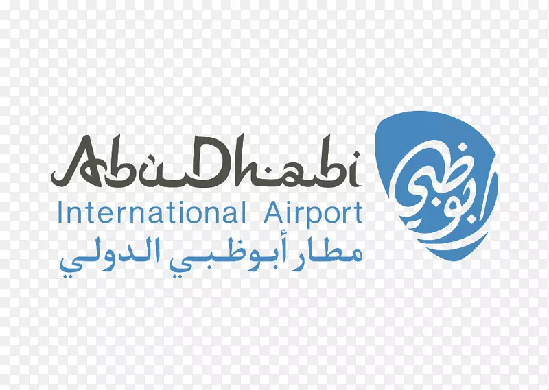 阿布扎比国际机场标志阿布扎比文化旅游部阿布扎比卢浮宫