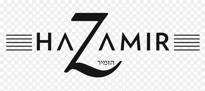 合唱团学校匿名警报标志Zamir合唱团基金会(2)