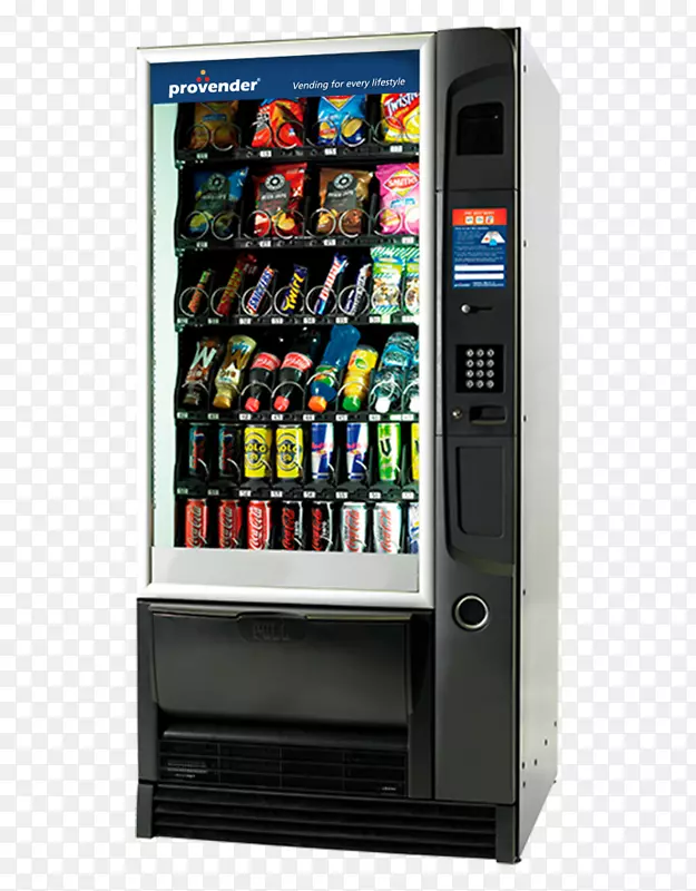 自动售货机汽水零食饮料