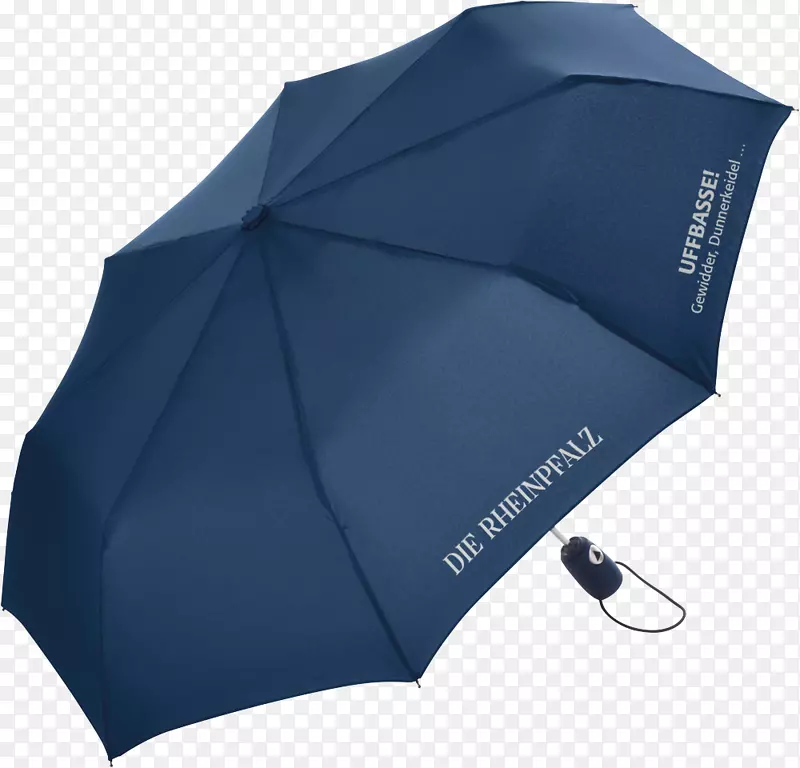 雨伞迷你库珀广告纺织-黑色雨伞