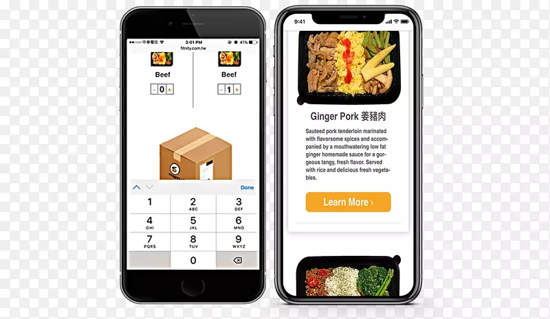 特色手机智能手机送餐服务-餐前准备