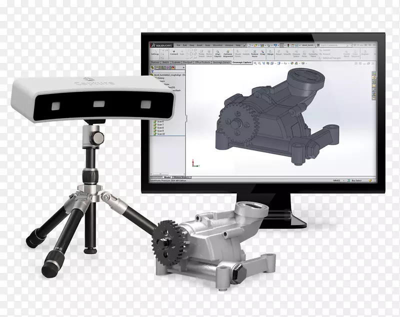 三维扫描仪地质图像扫描仪计算机软件工程