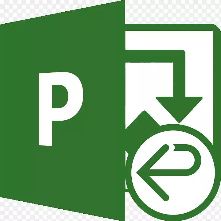 Microsoft项目组合管理项目管理软件Microsoft PowerPoint-Microsoft