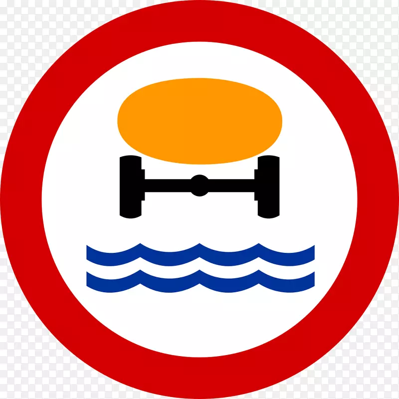 禁止交通标志车辆材料自行车禁止标志