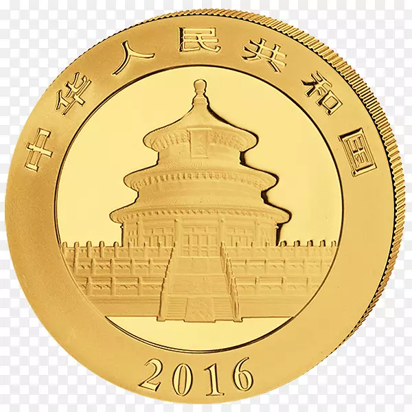 大熊猫金熊猫银熊猫金币-五元优惠券