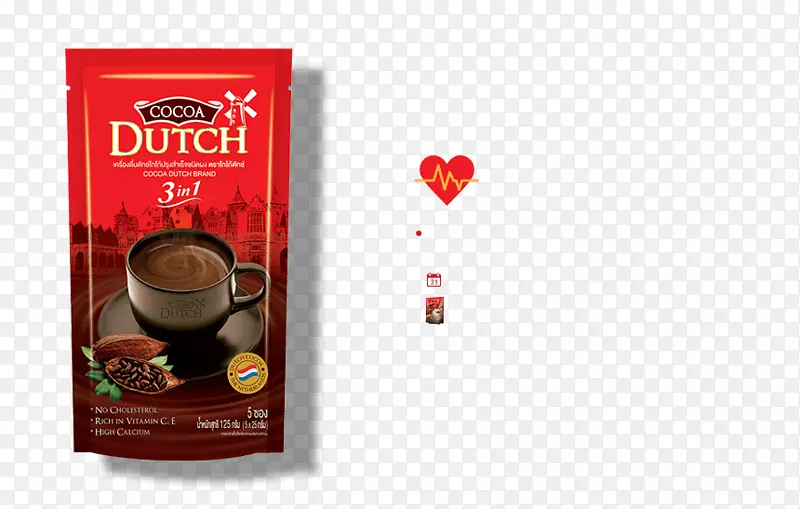 可可豆热巧克力可可豆可可固体速溶咖啡