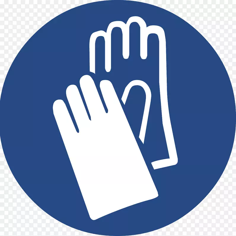 个人防护设备手套职业安全和卫生服装玻璃器皿符号