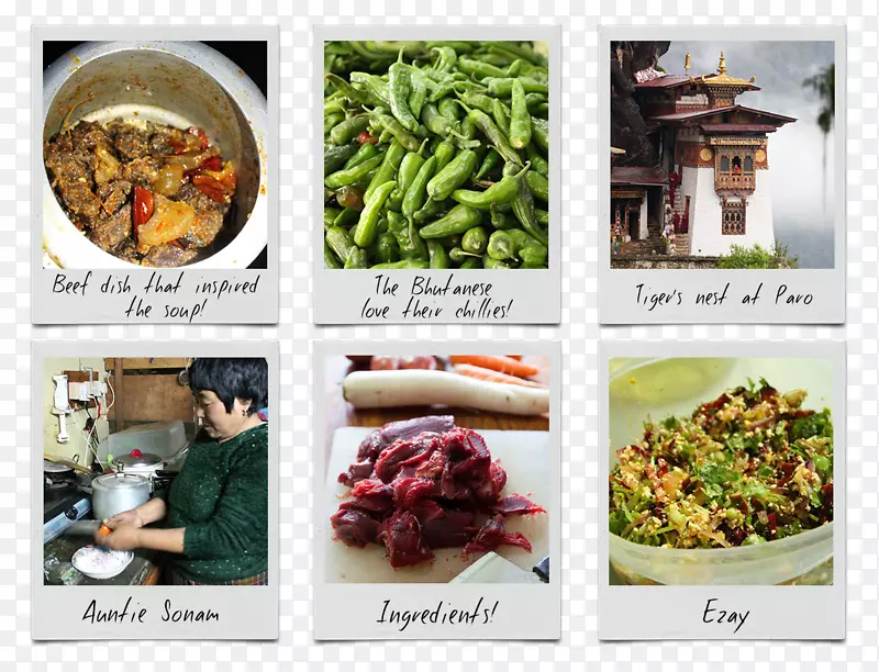 素食菜肴不丹菜尼泊尔菜辣椒盒-菜单