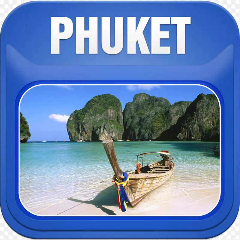 Ko Phi le Ko Phi don Krabi Railay海滩高涛-普吉岛