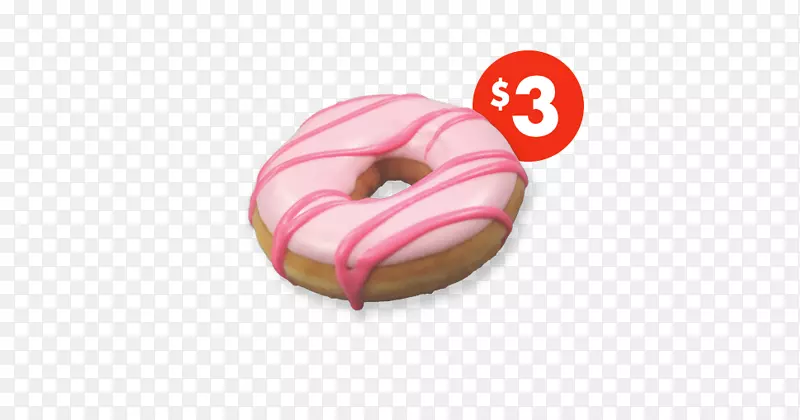 甜甜圈Krispy Kreme霜和冰釉7-11