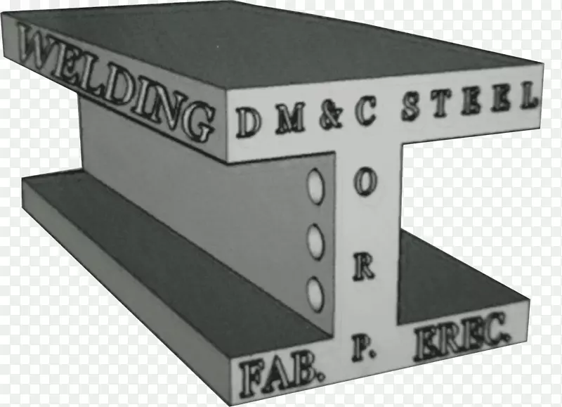 dm&c钢铁公司金属制造焊接结构钢闸门