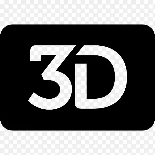3D电影标志-符号