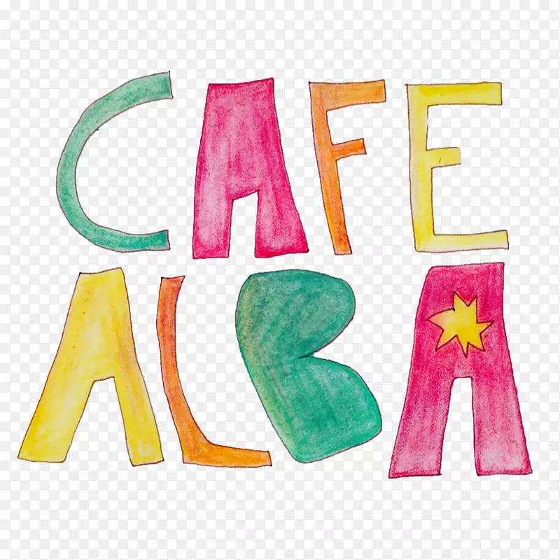 阿尔巴咖啡厅拉丁美洲美食外卖菜单-提供外卖。