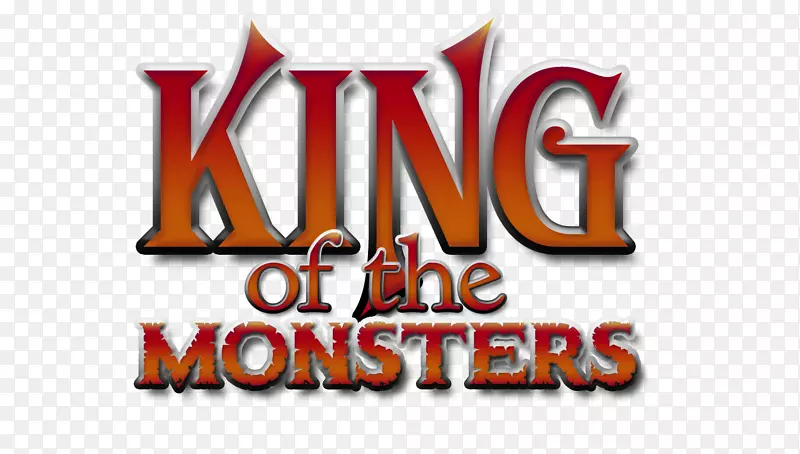 怪物之王2：下一件事标志-令人难以置信的国王的荣耀