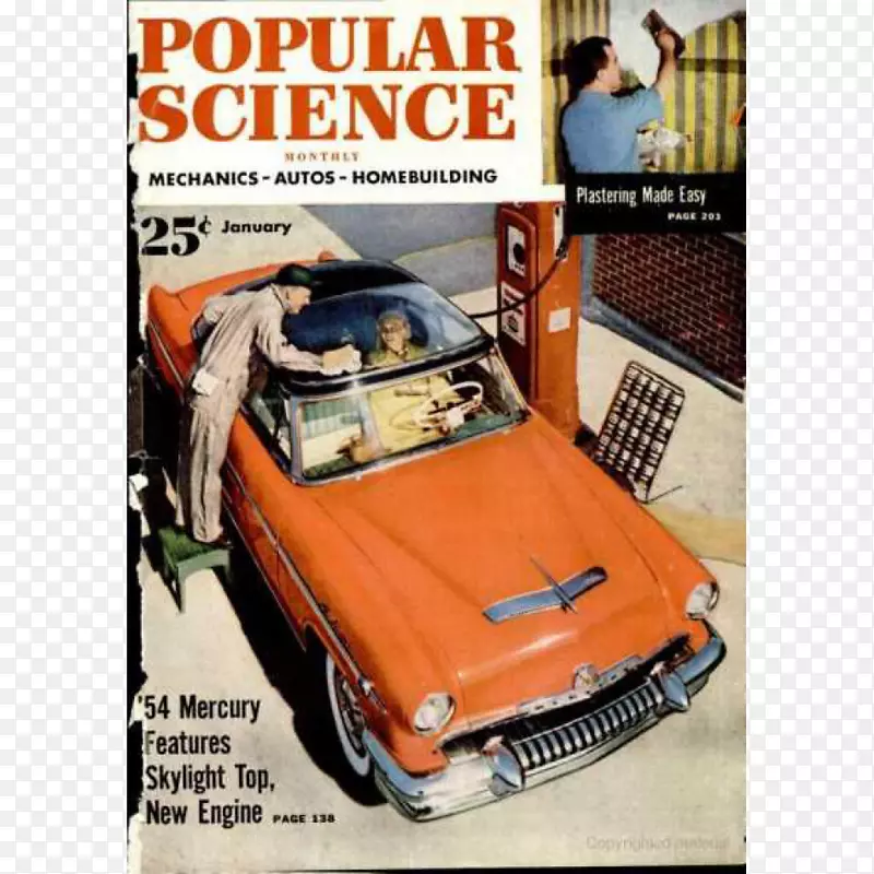 旧式汽车杂志模型汽车设计-汽车