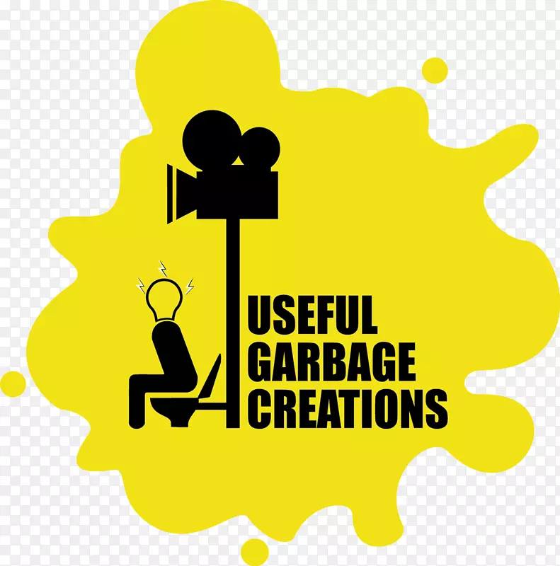 实用垃圾创作标志电影-垃圾收集站