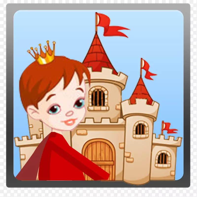 中世纪城堡画皇室免费插图小王子