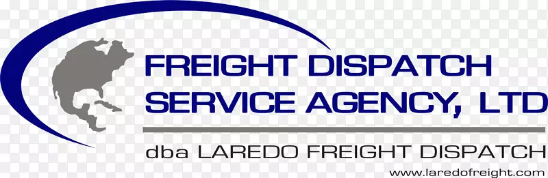 拉雷多货运服务代理有限公司货运调度员