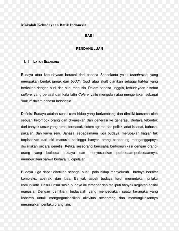 社交媒体文章社交网络服务-印尼kawung batik