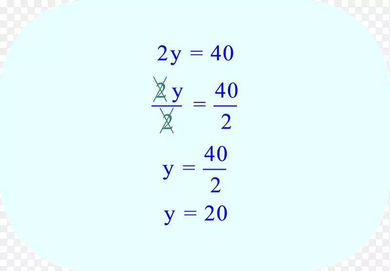 手写体线角幸福.手写体数学解题方程