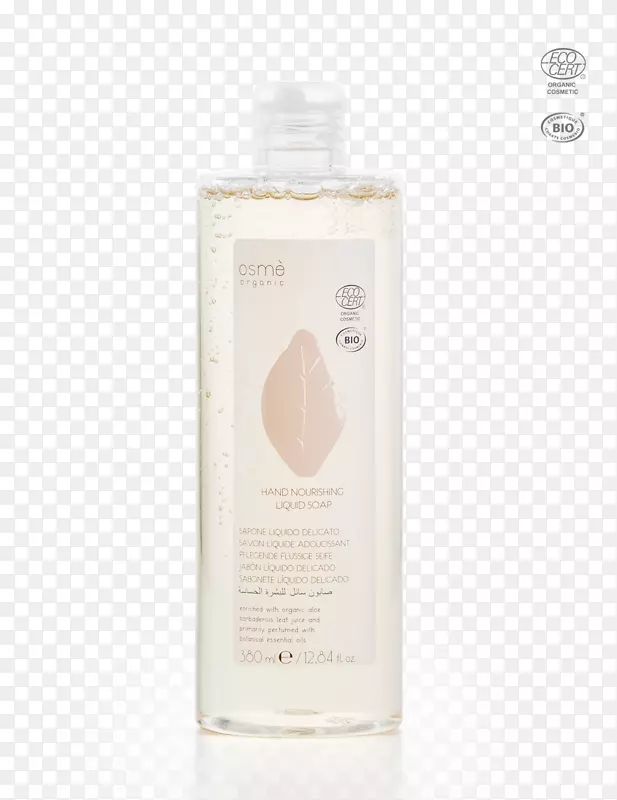香皂洗发水液体保湿剂-冬季滋补气药