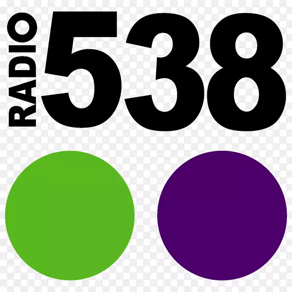 荷兰广播电台538因特网无线电标志电视立体声葡萄标志