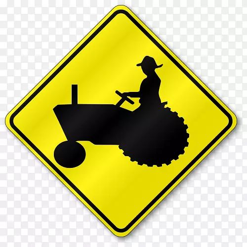 警告标志拖拉机交通标志道路拖拉机
